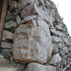 天守門北側の鏡石