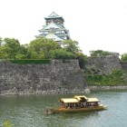 ⑧	大阪城と御座船