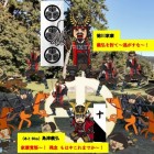 ⑧	写真①を元に私が作ったイラスト（こんな感じ？）