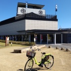 ④	徳川家康最後の陣跡と古戦場記念館