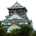 ①	大坂城天守
