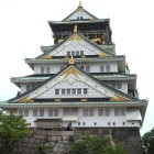②	大坂城天守
