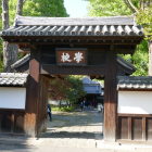 学校の門