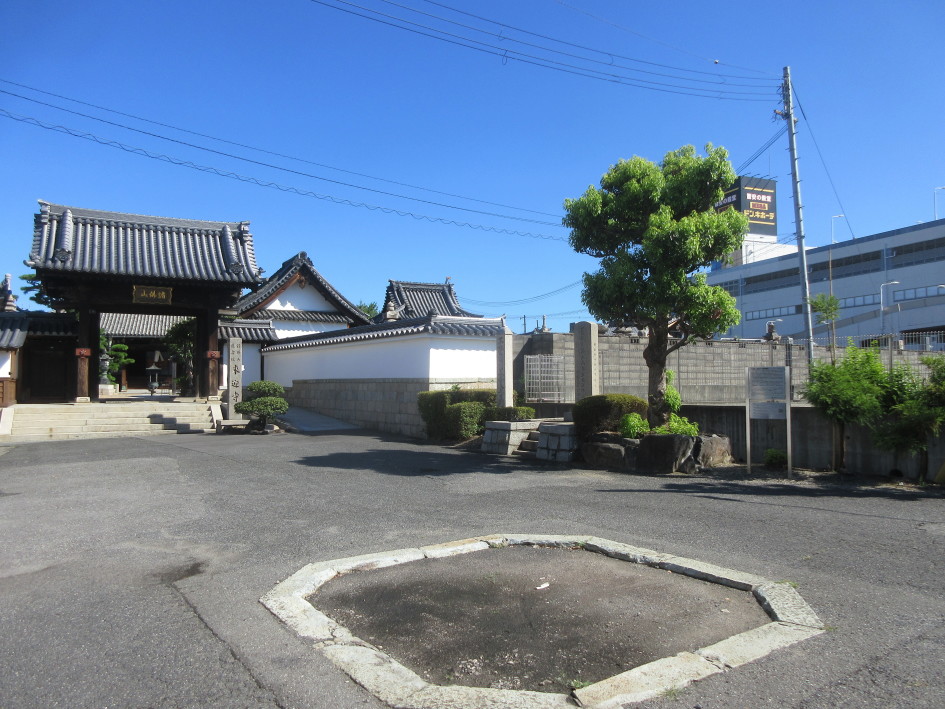 [丹南陣屋] 城びと