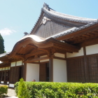 鶴松館