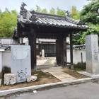正福寺移築門