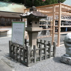 太田備中守奉納石灯籠
