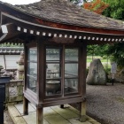 ⑦	石田一族の供養塔（石田神社）