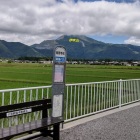 ⑩	観音寺バス停から見える伊吹山