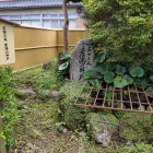⑥	産湯に使われた井戸
