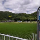 ⑨	観音寺バス停から見た観音寺