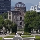 ⑤	平和記念資料館から見た平和記念公園と原爆ドーム