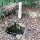 ⑤	三成が水を汲んだという井戸