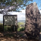 本丸西側の石碑