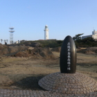 房総半島最南端の地