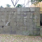 石垣刻印