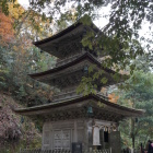 重文・三重塔