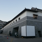 長崎歴史文化博物館