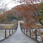 であい橋