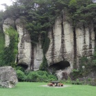 大谷景観公園