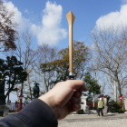 持ってみた