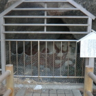 伝説の岩屋