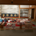 対面所