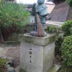 少林寺の一休さん銅像