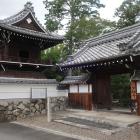 もうひとつの比定地の少林寺