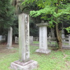 石川数正墓所