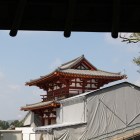 東屋より南東面