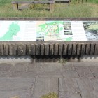 多賀城の概要解説盤