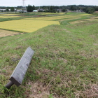 築地塀跡