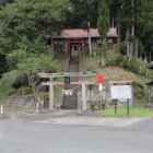 岩崎館跡は猿田彦神社出鼻全景