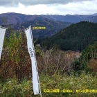 ⑧	三成陣から小早川秀秋の陣（松尾山）を眺める