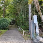 ③	登山道入口