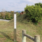大手馬出跡