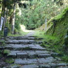 登城道　石畳　一の門あたり
