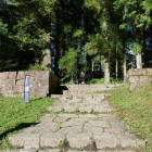 土岐門