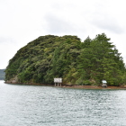 見付島