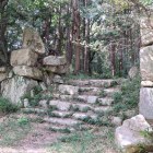 伝平井丸虎口