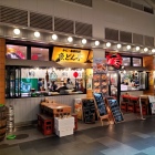 魚どん亭