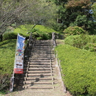 主郭登城階段