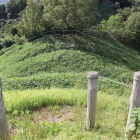 三重環壕東方向