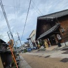 土佐街道