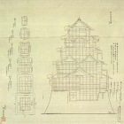 寛永天守指図