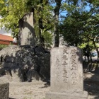 ②	大龍寺の石碑