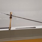 ⑤	名槍「日本号」（本物です）