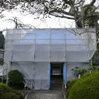 工事中