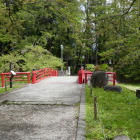 菱門橋